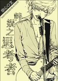 萬世玄尊
